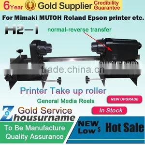 Automatic Media Take Up Reel H2,H3 Two Motors for Mutoh/ Mimaki/ Roland/ Epson Printer--220V thumbnail-1