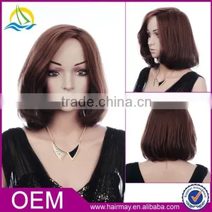 Manga Women Short New Arrival Synthetic Wig for Black Women thumbnail-1