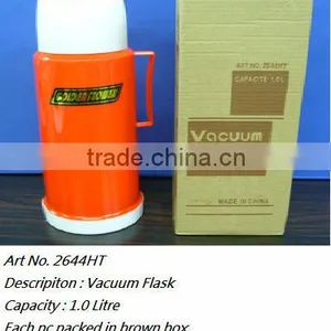 Vacuum Flask thumbnail-1