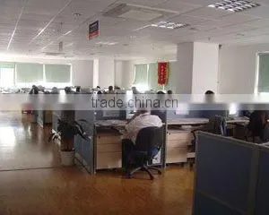 Chongqing Babaoli Technology Co., Ltd. company overview - view 2 thumbnail