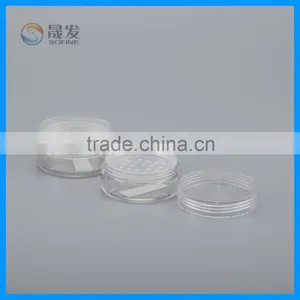 Clear Loose Powder Jar/Empty Small Loose Powder Container thumbnail-1