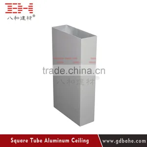 Building Materials Profile Ceiling Aluminum Ceiling Plate thumbnail-2