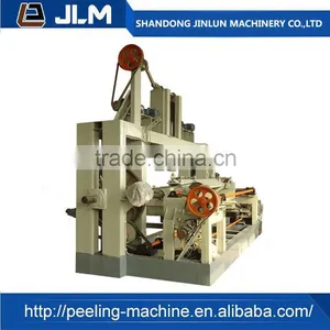 Spindle Log Veneer Peeling Machine thumbnail-1