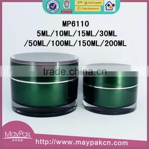 2015 New Design Free Sample Plastic Arcylic Cosmetic Packaging Cream Jar thumbnail-1