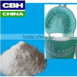 Dental Grade Sodium Alginate thumbnail-1