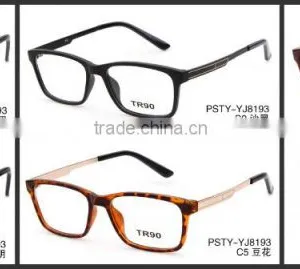 Wholesale Fashion TR 90 Soft Good Quality Optical Frame thumbnail-5