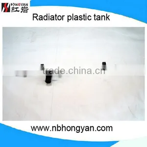 Complete Aluminum Plastic Radiators OEM 170080J00 SX4 Vehicles thumbnail-2