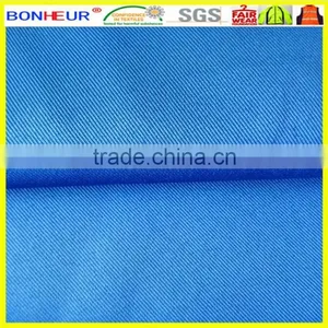 100%polyester Wicking Yarn Fabric for Shirt(ART NO.:WTP130) thumbnail-4