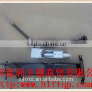 Adjustable Device Assembly (3402001E0KT) for JAC Trucks thumbnail-6