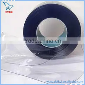 pv Strip Curtain 2016 Best Price Professional Custom thumbnail-6