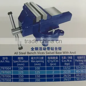 All Steel Bench Vices Swivel Base With Anvil thumbnail-1