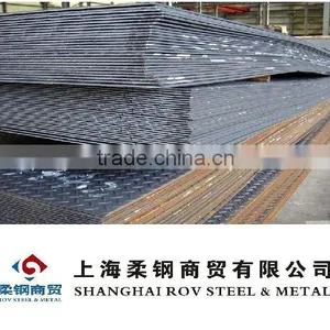 B510L Hot Rolled Steel Plate/low Alloy Steel Plate/bridge Steel Plate thumbnail-1