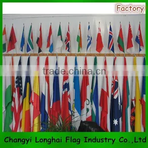 National Flag/ World Flag/Country Flag/All Kinds of Flag for Sale thumbnail-1