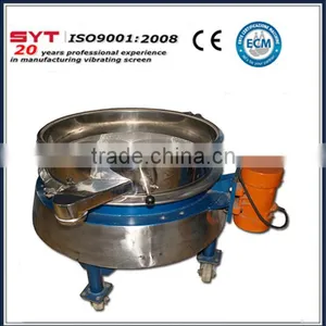 Circular Vibrating Screen for Wheat Flour thumbnail-1