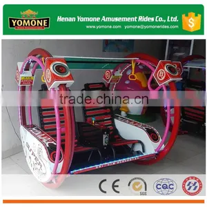 Square Amusement Rides 360 Angle Electric le Bar Car/happy Car for Sale thumbnail-3