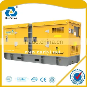 120KW/150KVA 50HZ Silent Type Diesel Generator thumbnail-1