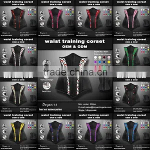 Arrival Fashion Shaper Underwear Lumbar Punishment Corset thumbnail-1