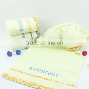 Microfiber Character Jacquard Fashion Fancy Towel thumbnail-3