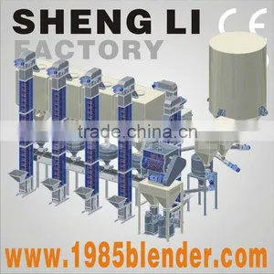 Concrete Batch Mixing Plant thumbnail-1