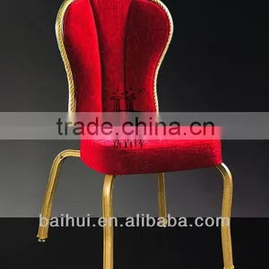 BH-YB8512 2015 Wholesale Durable Hotel Used Chair Used Shake Back Aluminum Banquet Chair thumbnail-1