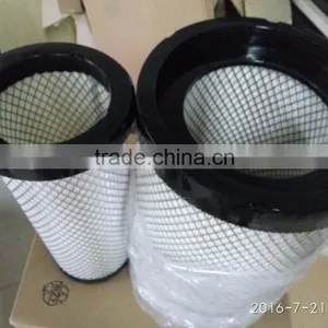 Fleetguard Air Filter AF26557 thumbnail-2