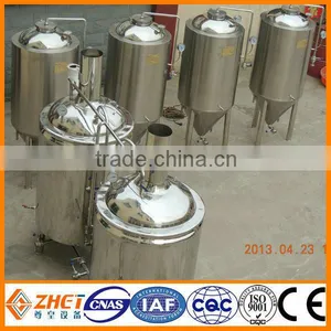 500l Complete Beer Brewery Equipment in Restaurant thumbnail-1