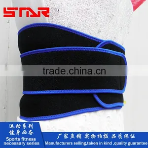 FDA Approved New Products Neoprene Lumbar Back Brace/ Neoprene Waist Heavy Lifting Support Belt With Springs thumbnail-4