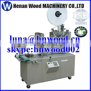 Most Popular Fair Price Automatic Packing Machine in India on Sale 0086-13523059163 thumbnail-3