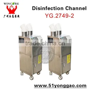 Spray Disinfection Machine Personnel Disinfection Apparatus Disinfection Channel Host thumbnail-2