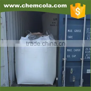 Urea Agriculture Grade Nitrogen Fertilzier 46% thumbnail-3
