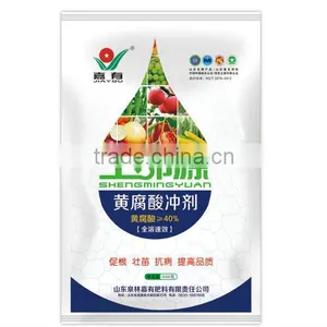 Water-soluble Fulvic Acid Fertilizer-1 thumbnail-1