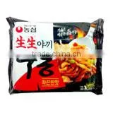 Saeng Saeng Yaki Udon thumbnail-1