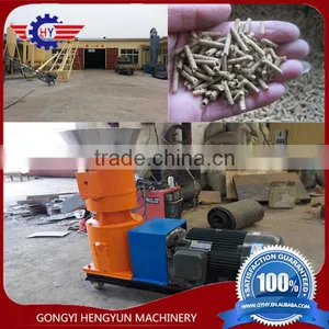 Automatic Tea Tree Pellet Machine/Tea Tree Pellet Making Machine thumbnail-4