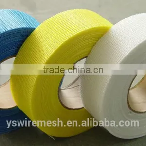 Waterproof Self Adhesive Fiberglass Mesh Tape thumbnail-3