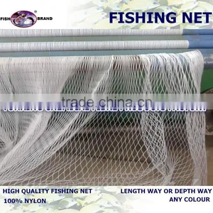 Knotless/rashecl Fishing Net thumbnail-1