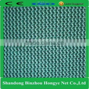 Hdpe Green Waterproof Sun Shade Net thumbnail-3