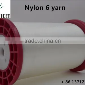 BASF Nylon6 High Tenacity SewingThread, Industrial Sewing Thread, Sewing Thread thumbnail-6