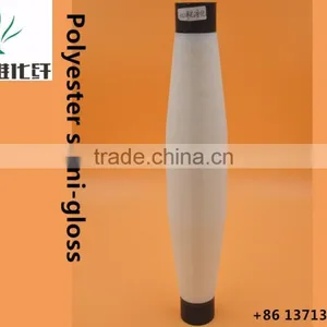 320D Polyester Transparent Monofilament Yarn thumbnail-4