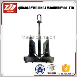Marine High Holding Power Anchor AC 14 thumbnail-2