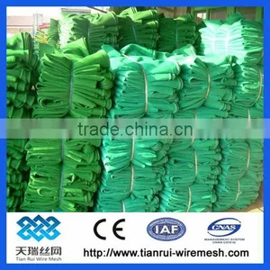 Safety Net in Construction&real Estate With High Quality thumbnail-1