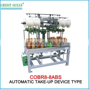 CREDIT OCEAN Elastic and Non-elastic Round Cord Braiding Machine -COBS52-2AB-S-W thumbnail-4
