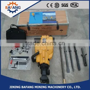 Yn27c Yn27p Gasoline Jack Hammer Breaker Gasoline Rock Drill Rig thumbnail-2