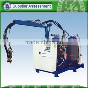 Low and High Pressure Polyurethane Foaming Injection Machine thumbnail-1