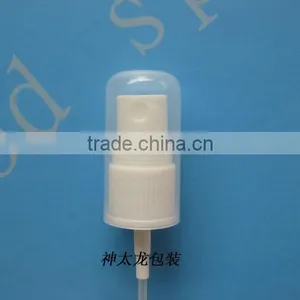 Aluminium Fine Mist Sprayer thumbnail-4