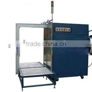 XN-103B Side Unmanned Automatic Strap Machine thumbnail-1