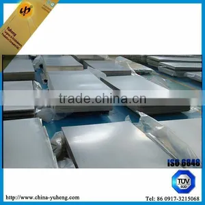 Titanium ti 6al 4v Sheet Price per kg thumbnail-2