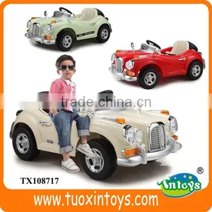 Kids Battery Cars Prices, Battery Cars for Children, Battery Cars for Kids in India thumbnail-1