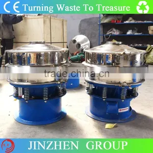 2016 Hot Sell Vibrating Screen For Sale Used to Screen Any Products thumbnail-2