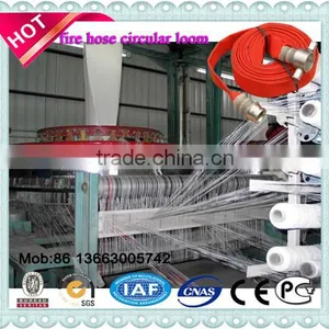 Quality Warranty Fire Hose Circular Loom With Best Service thumbnail-2
