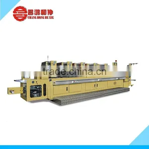 CH-300 Intermittent Rotary Printing Machine thumbnail-5